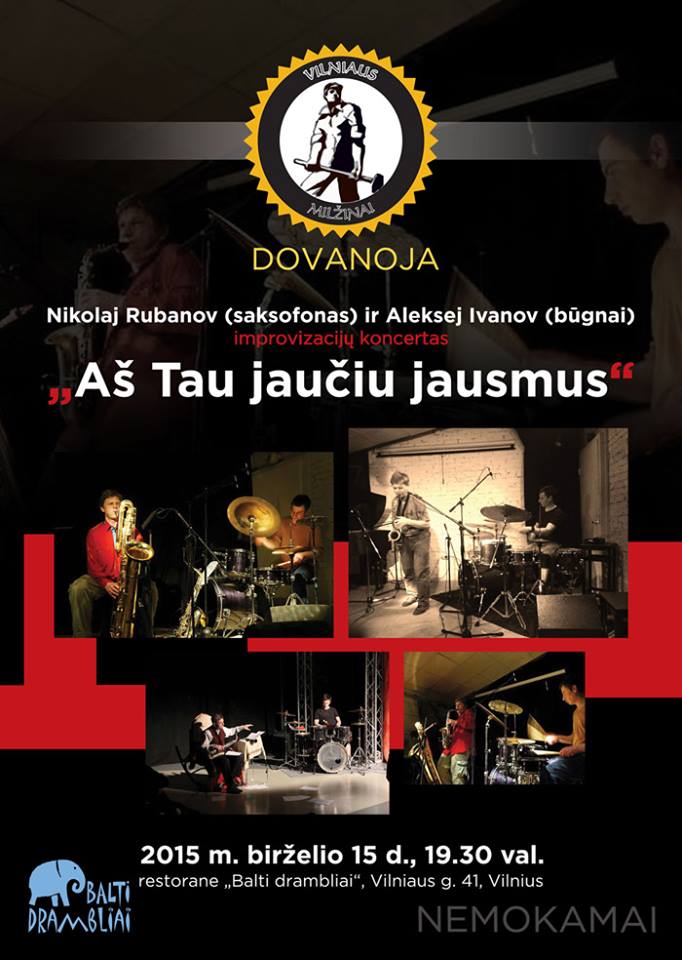 15.06.2015 - Николай Рубанов + Алексей Иванов - Вильнюс